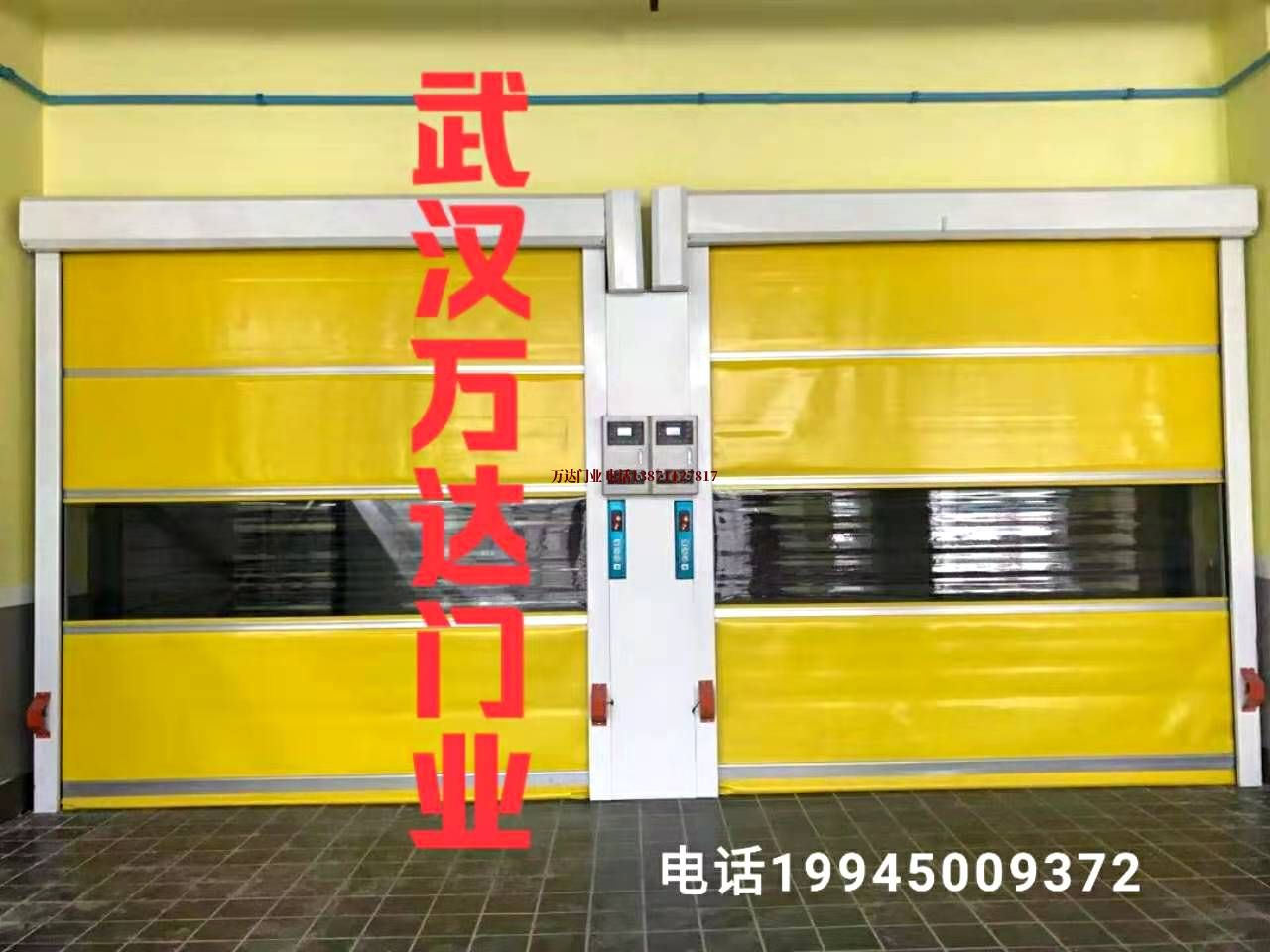 电动北京柔性大门